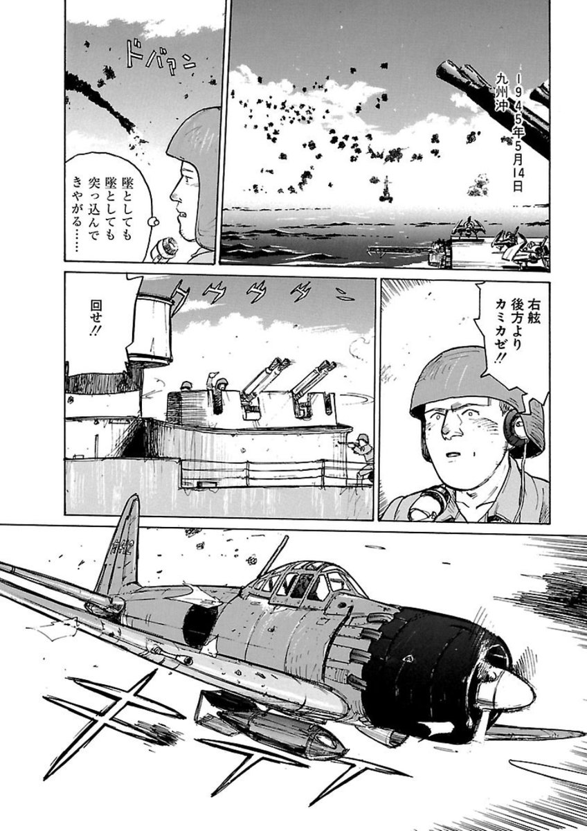 便乗させていただきます。 