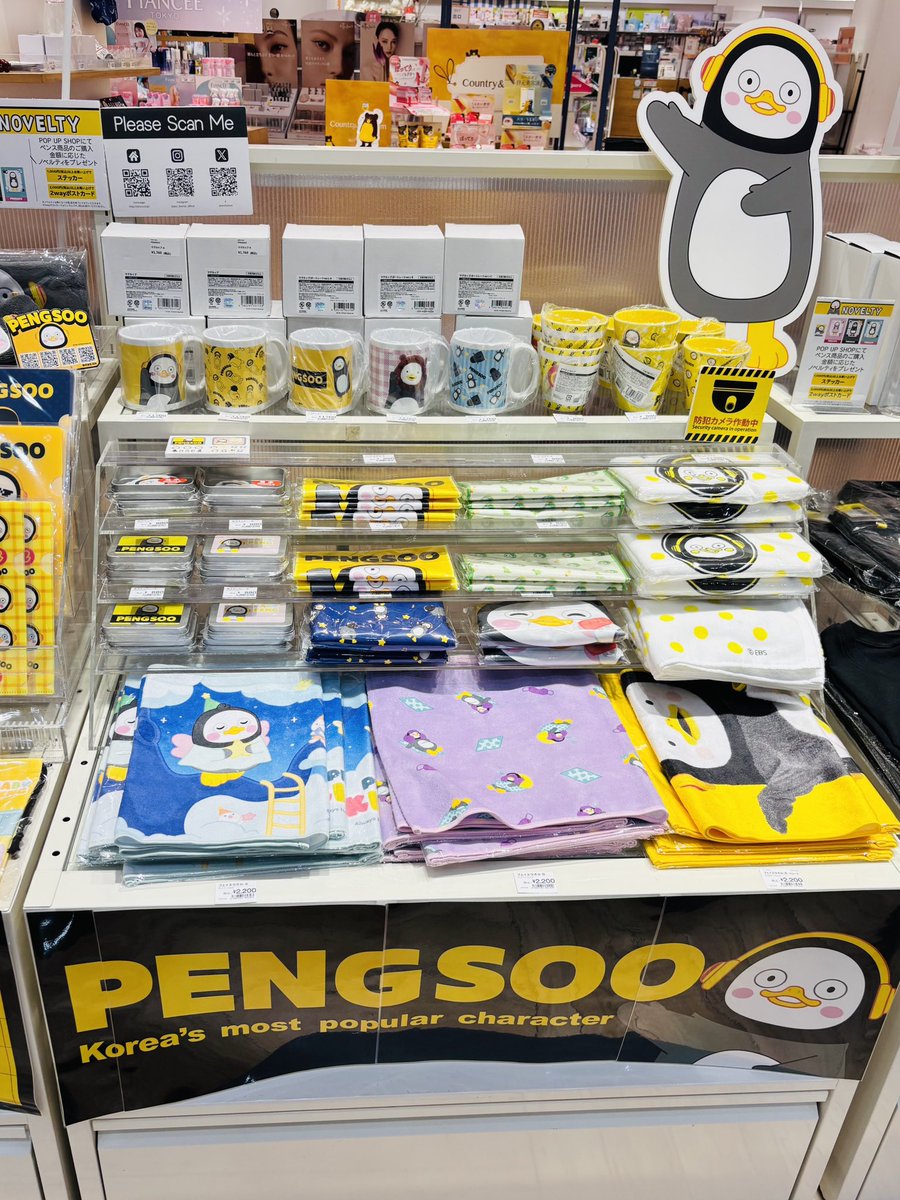 🫧まもなく終了🫧
PENGSOO POP UP in INCUBEおのだサンパーク店
今週末までです‼️

💙開催期間：- 5月18日 予定
💙場所：〒756-0806 山口県山陽小野田市中川6丁目4-1 おのだサンパーク1F 
💙営業時間：10：00～20：00

#pengsoo #ペンス #펭수 #山口県 #ポップアップ