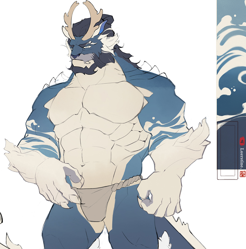 My second OC,he will be born in the future