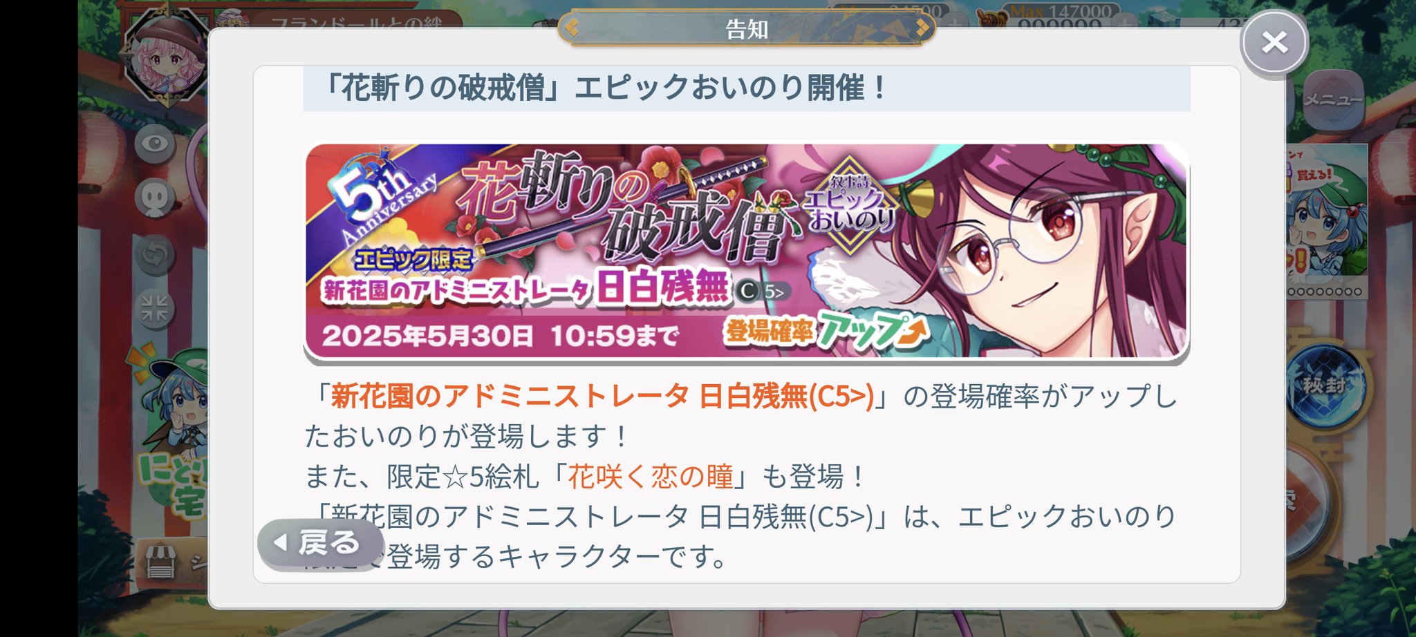 『最終値下』ロストLOST DRIVER 5.11 現地引渡しでお願いします。 りう― on X: 