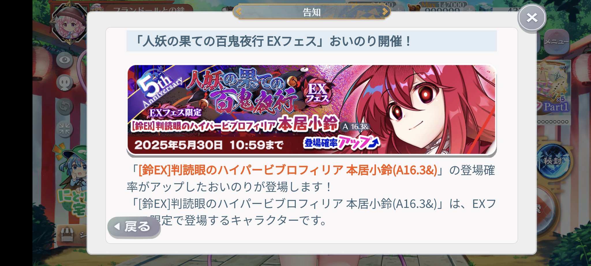 『最終値下』ロストLOST D 5.11 現地引渡しでお願いします。 最終値下』ロストLOST DRIVER 5.11 現地引渡しでお願いします