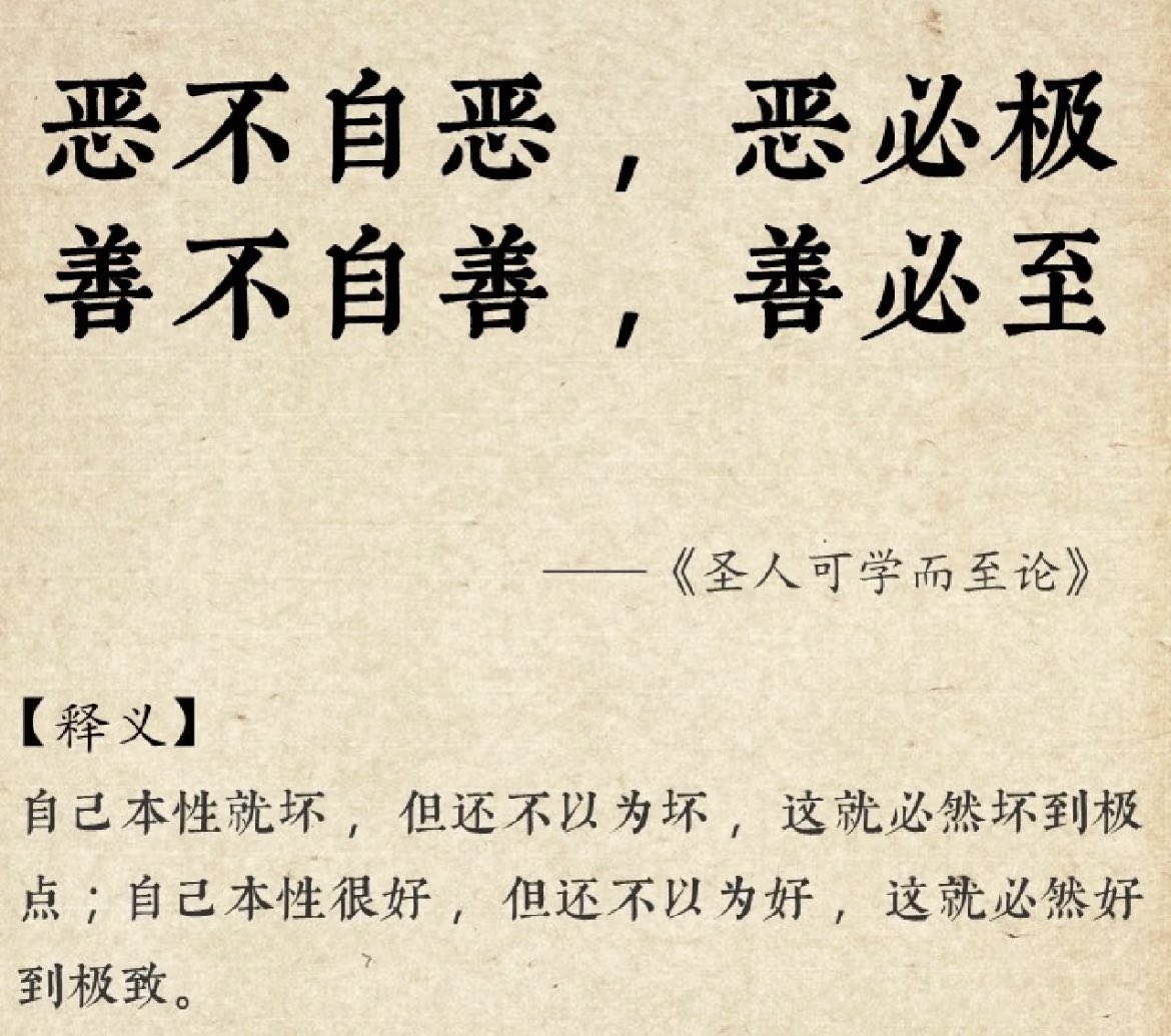 这个社会最可怕的不是你身边人的恶意，而是来自陌生人的恶意，他用假照片各种方式来套取你的信息，然后还四处传播，而他在阴暗的角落里窃喜，这种人的可怕之处在于义务教育无效，家教缺乏，底线为0，他可以对个陌生人做到这样，那他对身边的人可以做到怎样，你们猜，远离垃圾人。