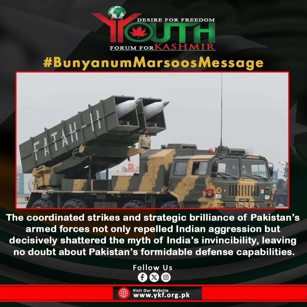 alishbas899's tweet photo. #BunyanumMarsoosMessage https://t.co/6DijBpzSLC
