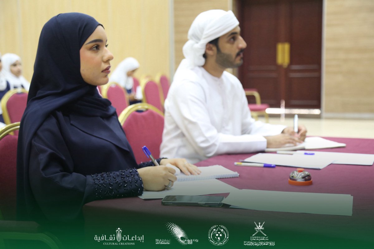 #فعاليات_وانشطة_٢٠٢٥م
#مسابقة_الأندية_للإبداع_الثقافي  
- أقيمت صباح اليوم الاربعاء التصفيات الاولية لمسابقة المناظرات بنادي ينقل للفئة العمرية ( ١٠/١٦ سنة ) وتستكمل باقي تصفيات المسابقة يوم الخميس بقاعة مكتب والي ينقل.
| #كلنا_ينقل | #ينقل_تستاهل | #نادي_ينقل | 
🔹معا نصنع الحدث