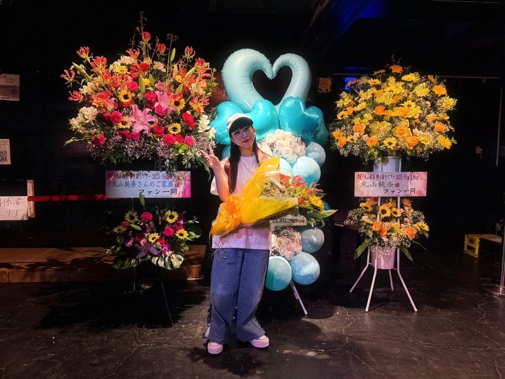 あお。【丸山純奈ちゃん 弾き語りツアー 2025 -Sing & Sing- 5