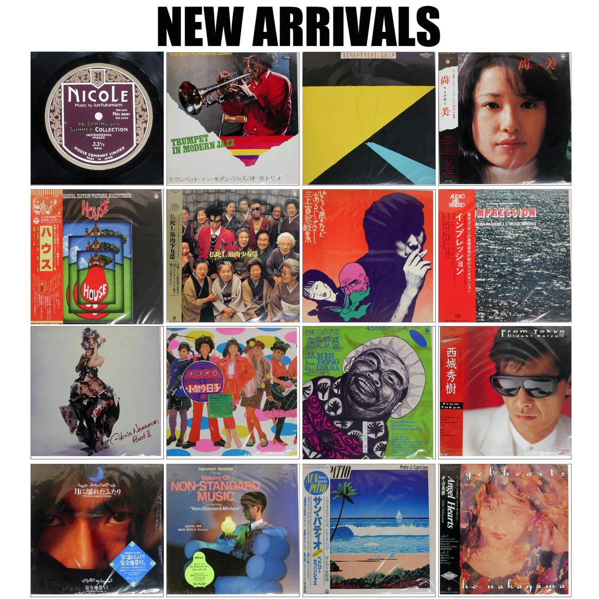 Face Records Online Shop / フェイスレコード オンラインショップ tweet media