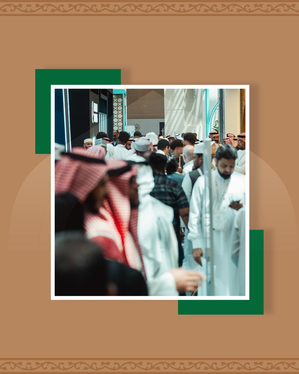 Glimpses from #UmrahAndZiyarahForum2025 📸
Discover the key moments that made the forum a pioneering experience and lasting memory in the Umrah sector

لمحات من #منتدى_العمرة_والزيارة2025 📸
اكتشفوا أبرز المحطات التي صنعت من المنتدى تجربة رائدة وذكرى خالدة في قطاع العمرة