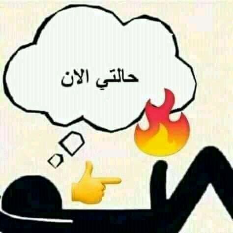 فحل اجنبي بجده🔥🔥 (@610jtyj5l255r9t) on Twitter photo 