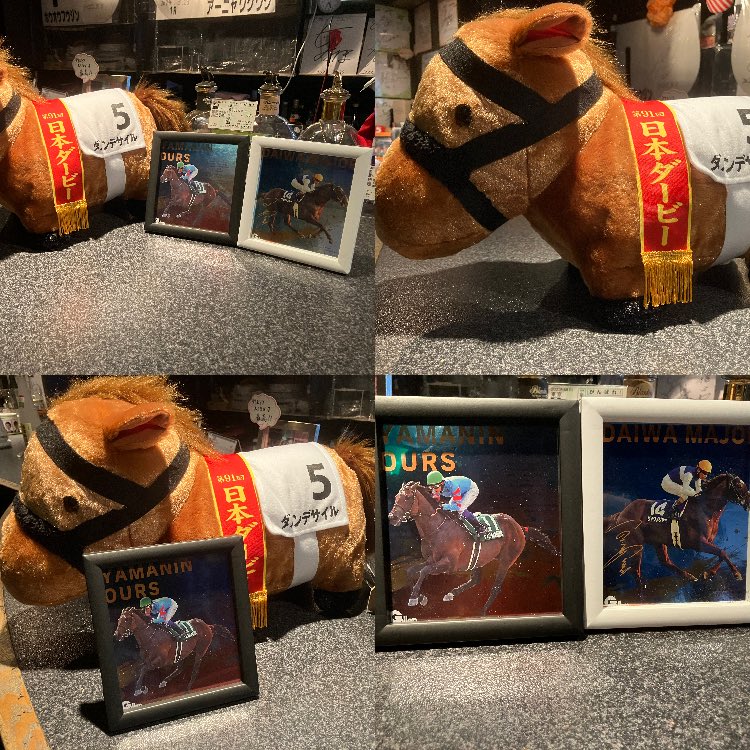 こんばんは😄
ありがとうございます‼️
誕生日🎁いただきました。
めちゃかわいい😍
店で一緒に、みなさまのご来店をお待ちしてます。
楽飲処とねっこ、19:00〜オープンです✨
本日もよろしくお願いします。
tonekko.jp