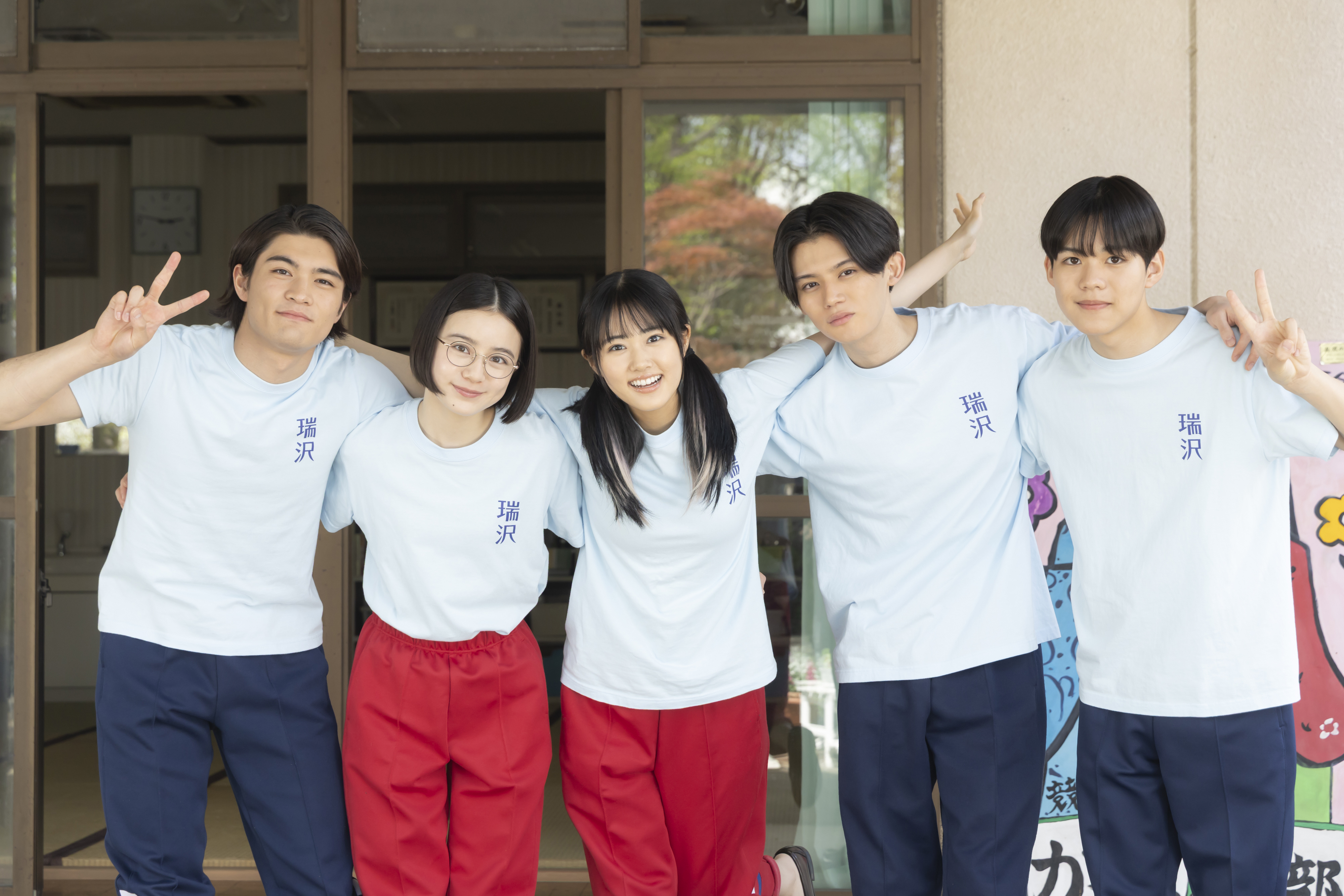 ちはやふるーめぐりー【ドラマ公式】日テレ系2025年7月スタート