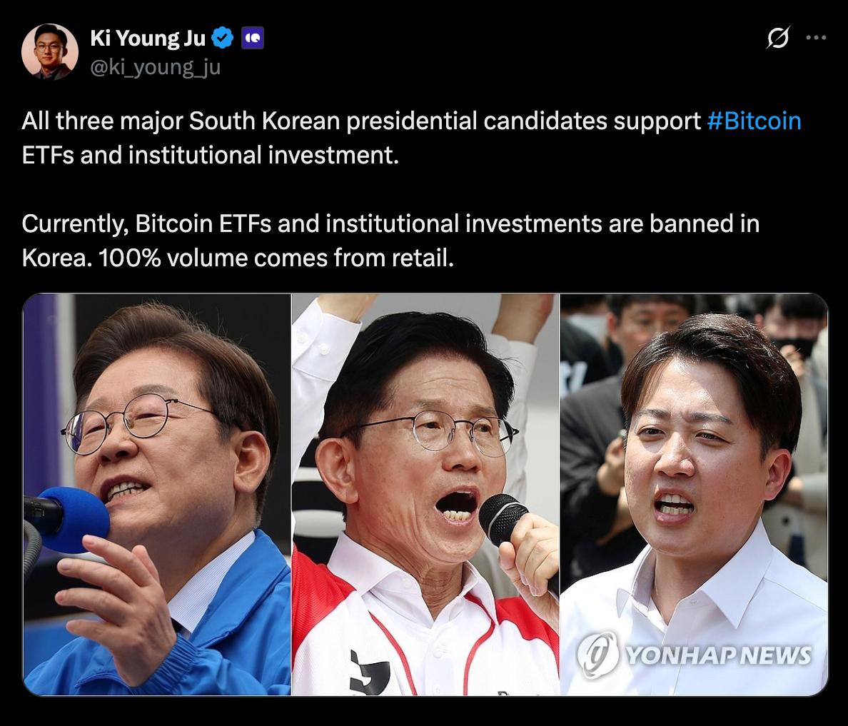 🚨 BREAKING: Tutti i candidati presidenziali sudcoreani sostengono ETF Bitcoin spot e investimenti istituzionali in criptovalute, afferma Ki Young Ju.