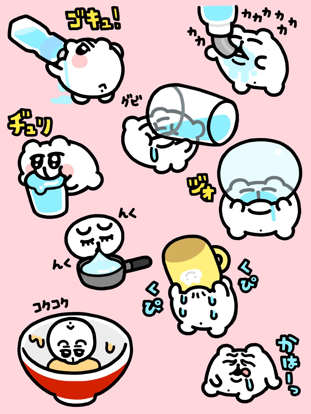Posts with replies by あにゃ (@_12939) / X