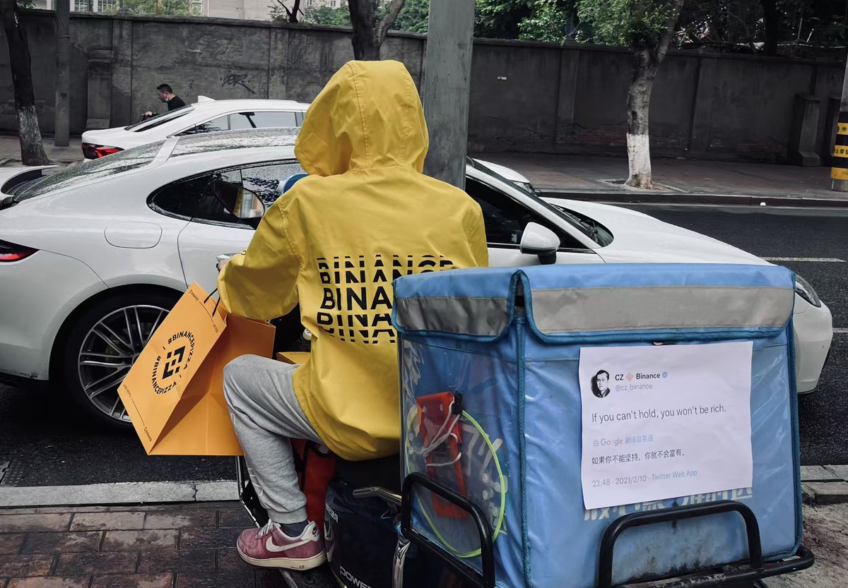 今年又是战袍加身的日子！🍕 <a href="/binancezh/">币安Binance华语</a> <a href="/cz_binance/">CZ 🔶 BNB</a> <a href="/heyibinance/">Yi He</a> #币安披萨节