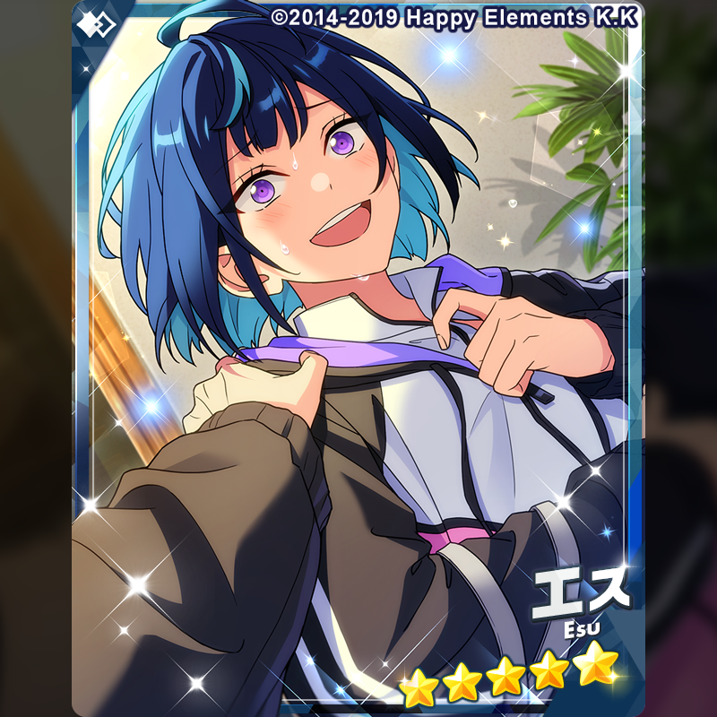 あんスタMusic][冒険の舞踏会]冴霧 笑主 - あんスタMusic攻略