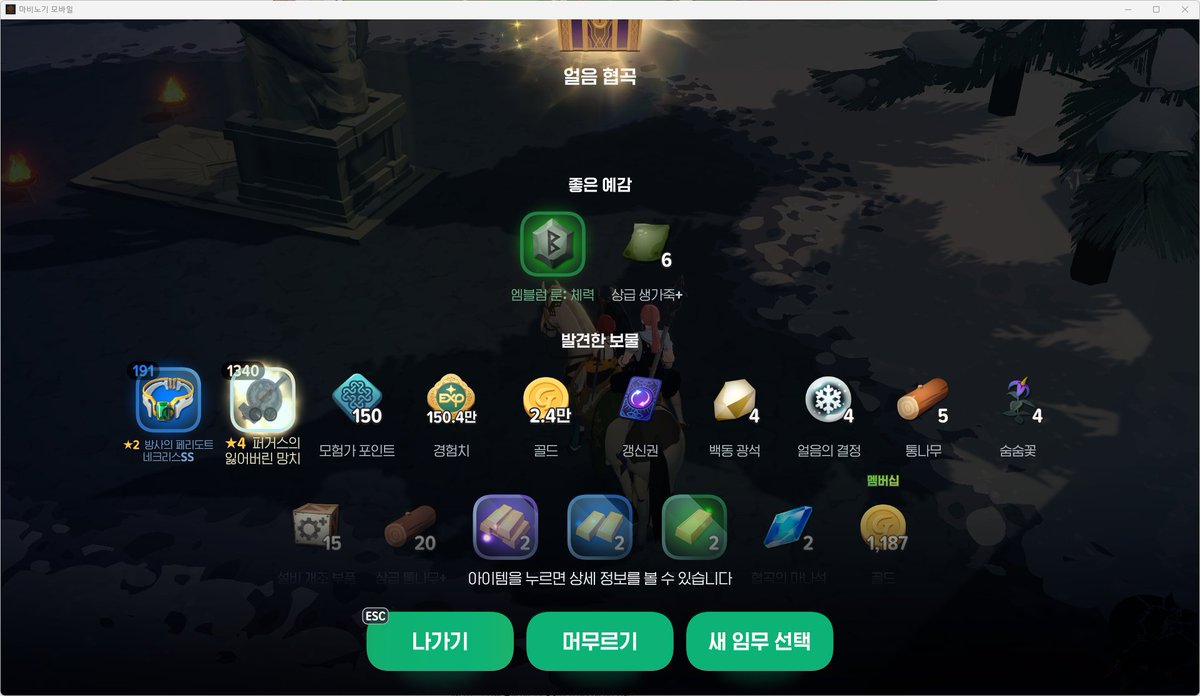 h4runab1's tweet image. 전사해야하나
