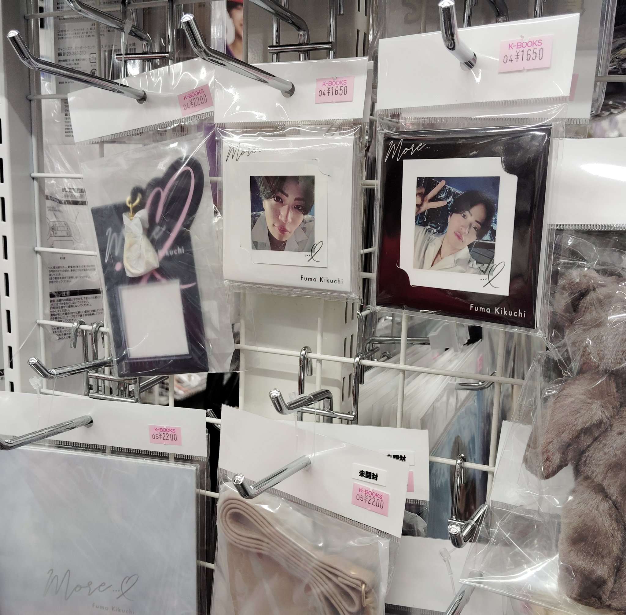 K-BOOKS アイドル館 STARTO＆TOBE中古店 (@kbooks_cinema) / X