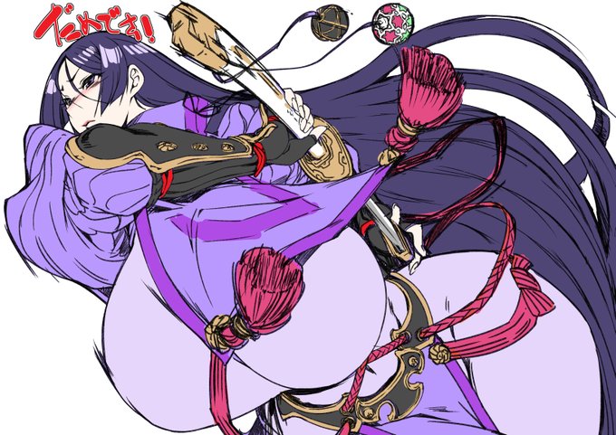 だめです!かっといん(*'ω'*)
効果:おせんしてぶな部分を隠すことができる 