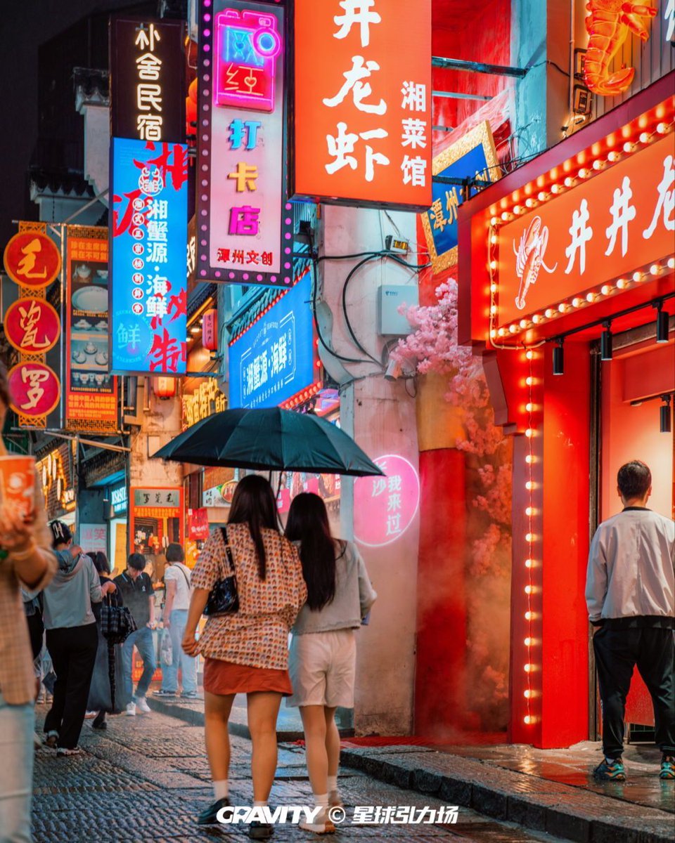 Even within the rich culture of changsha, you're just one corner away from modernity