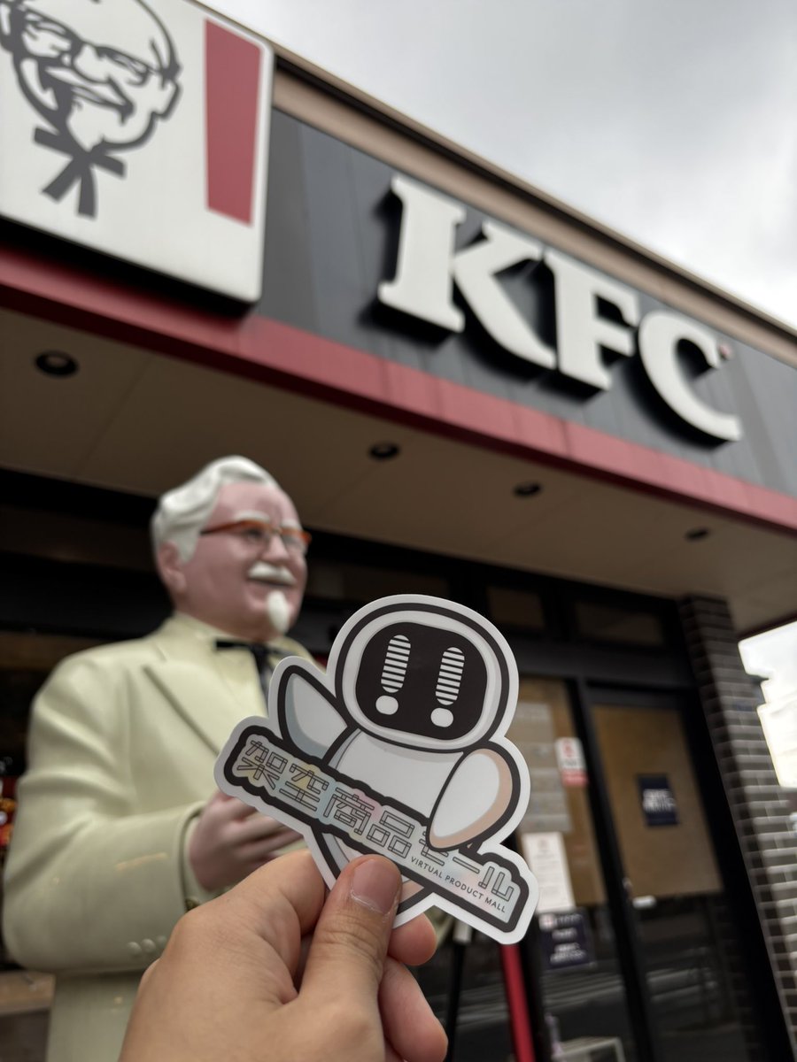 virtualprodmall's tweet photo. 中の人はケンタッキーさんが大好き！
@KFC_jp 

レッドホットチキンなんかは
ほんと発売期間は毎日食べまたいくらい！

チキンもバーガーもポテトもビスケットも
ケンタッキーでしか味わえない
最高の食事です！！！
#KFC #ケンタッキー #架空商品モール https://t.co/nBNef8iTHc