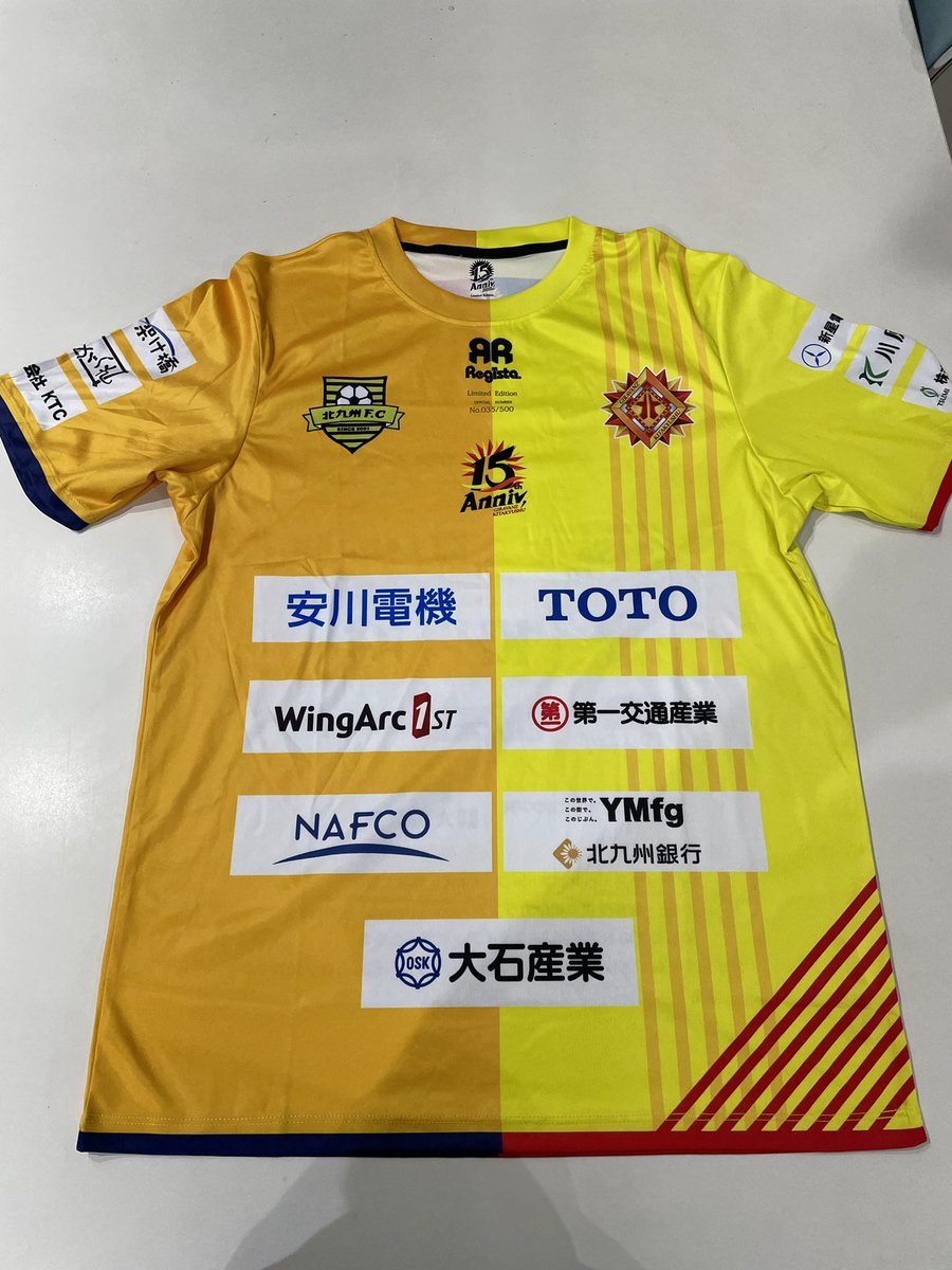 15周年オリジナルユニフォーム‼️ ＼＼ レジェンド選手は、15周年