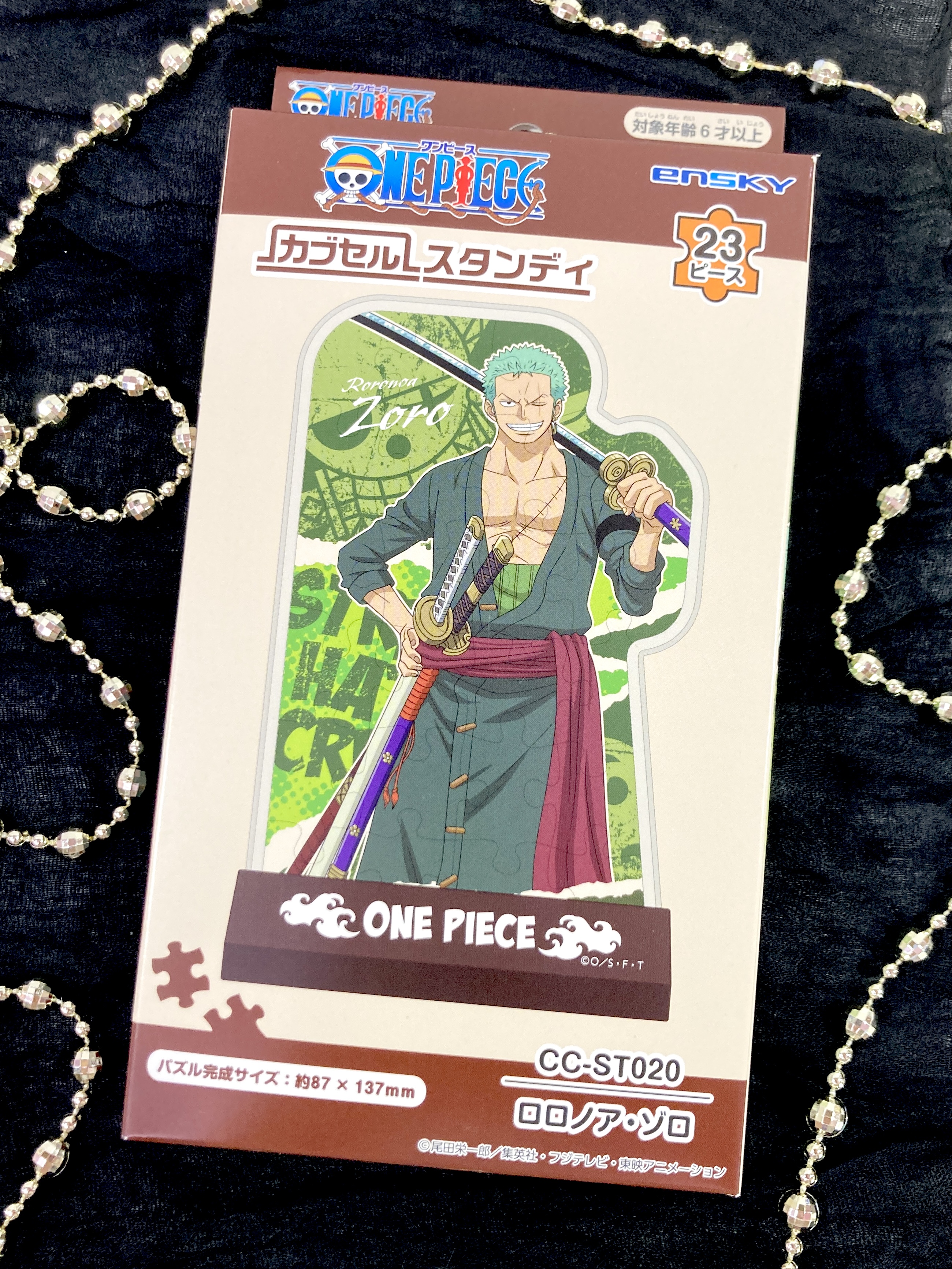 ONE PIECE MUGIWARA STORE HARAJUKU (@Mugiwara_HA) / X