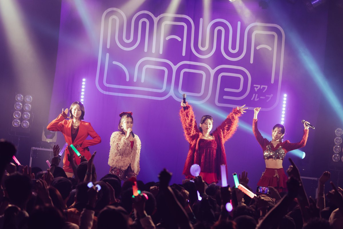 mawa_loop's tweet image. 🌀💫MAWA LOOP OSAKA 2025 10th Anni.💫🌀

フィロソフィーのダンスさん（@DFP_2015）の
ライブ写真が到着！ 

Photo by
@yoshimoriyuna

#フィロソフィーのダンス #フィロのス #マワループ