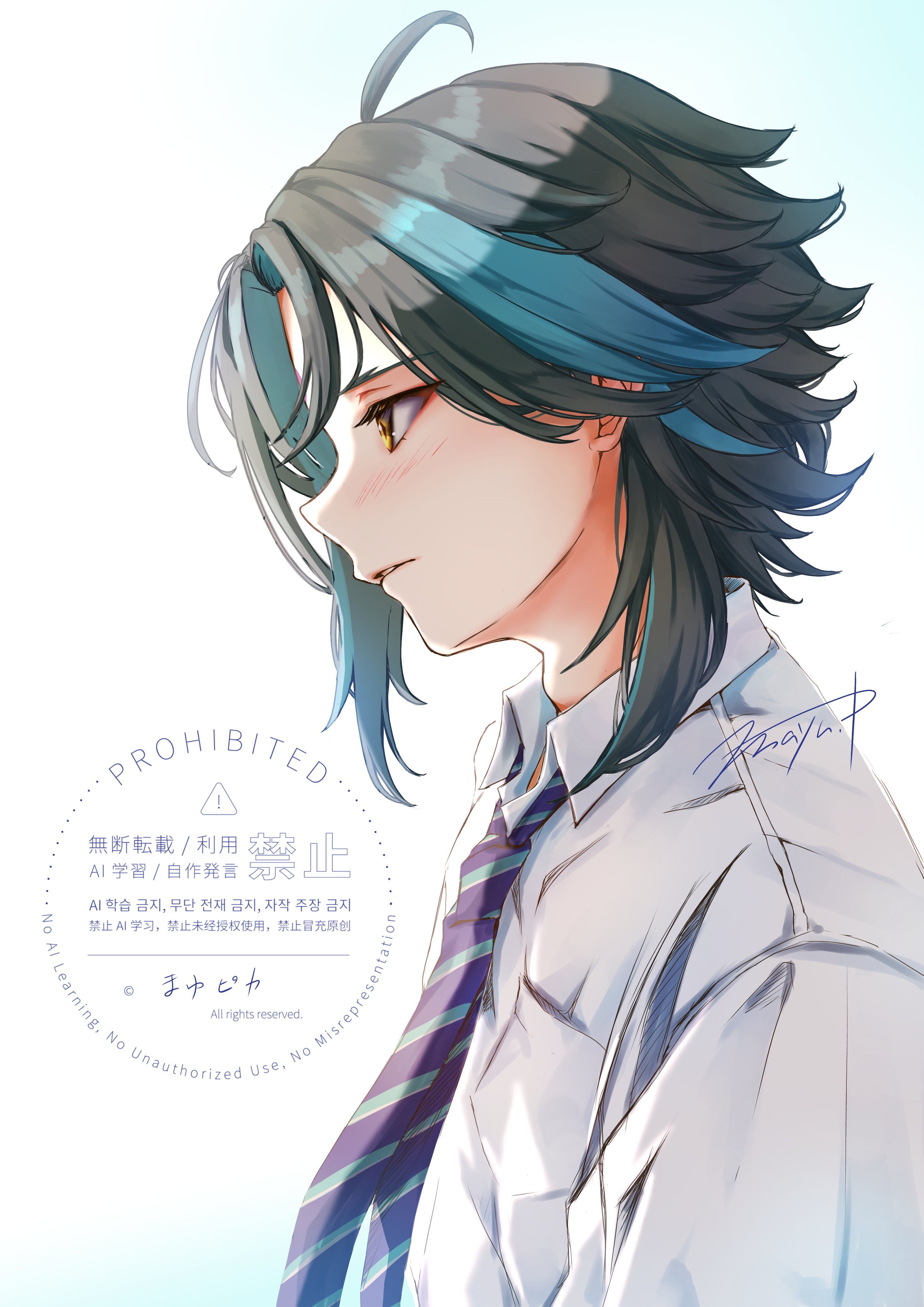 moco。ネップリ企画中🌱 (@moco_8854) / X