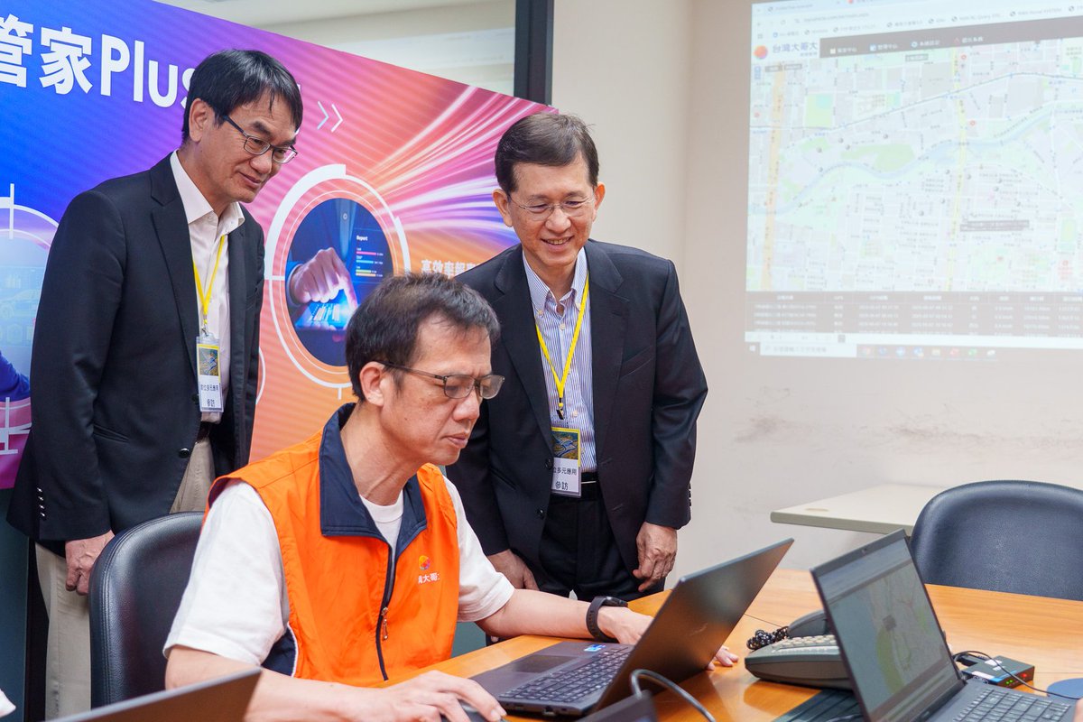 🚗📡 From smart fleet management to ⚡️EV charging, Taiwan is accelerating 5G innovation. AIoT-powered platforms help businesses with large🚚 🚕🚛🚌🛺vehicle fleets manage safer, greener🌱, and smarter🧠 transport. #5G #SmartCity #AIoT #SmartFleetManagementSystem