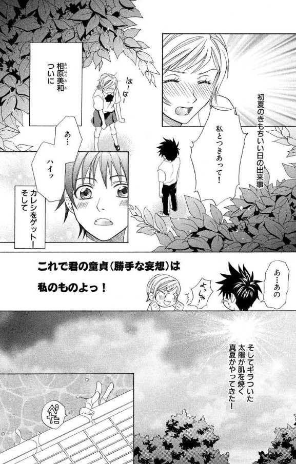 サンプル 