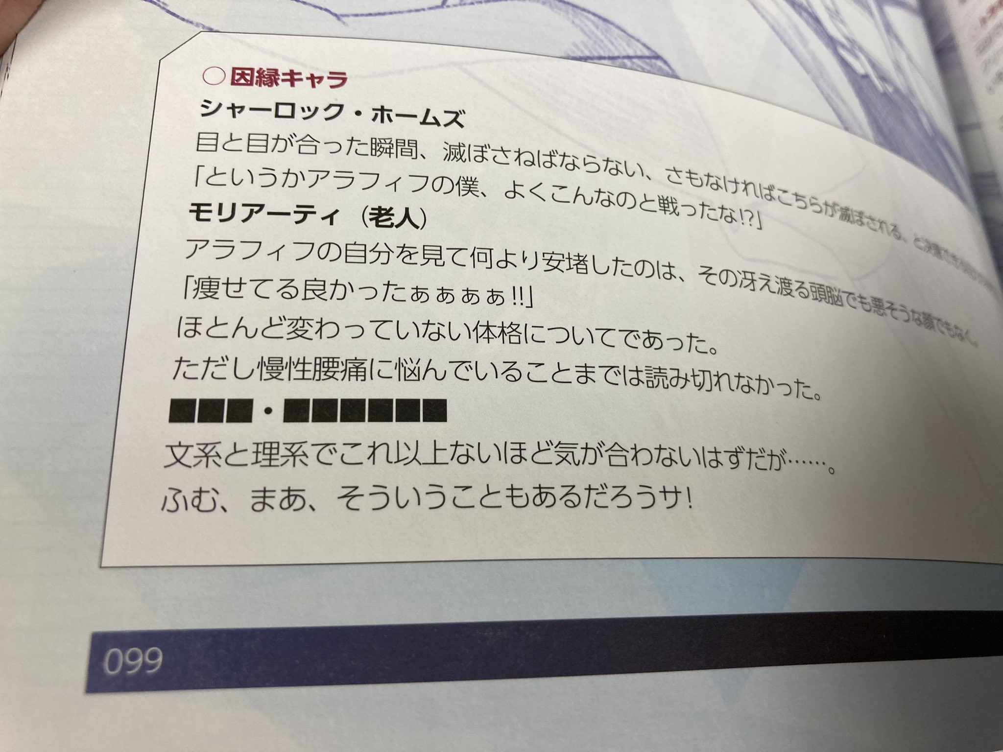 GraphicBaseオンラインショップ | 【サイズオーダー】写真 壁紙