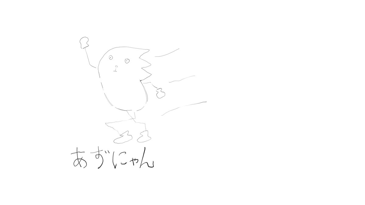 山本健 (@ponpokopi128) on Twitter photo 