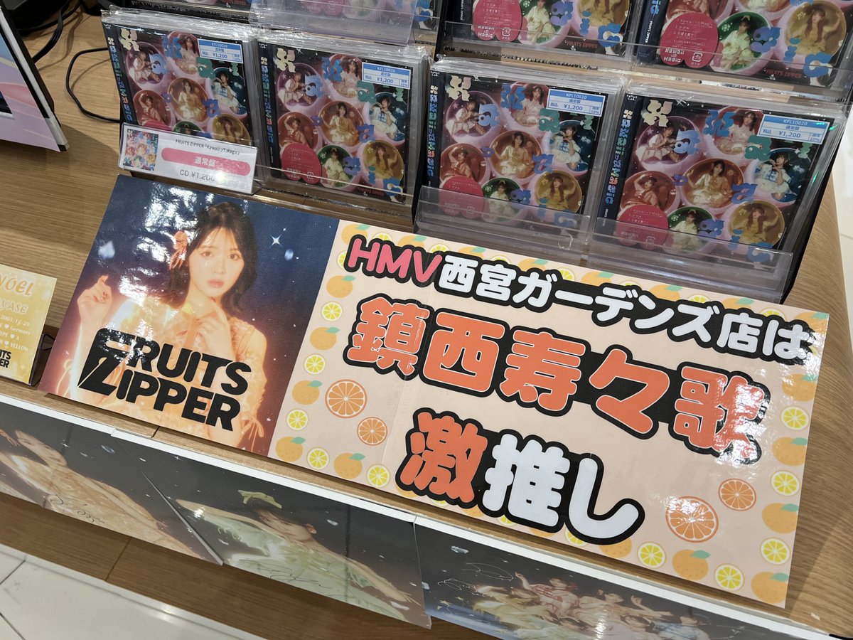 お得♡送料無料✨人気☆JPOPカバーミックス 11枚セットです❤️まとめ売り お得♡送料無料✨人気☆JPOPカバーミックス 11枚セットです❤️まとめ