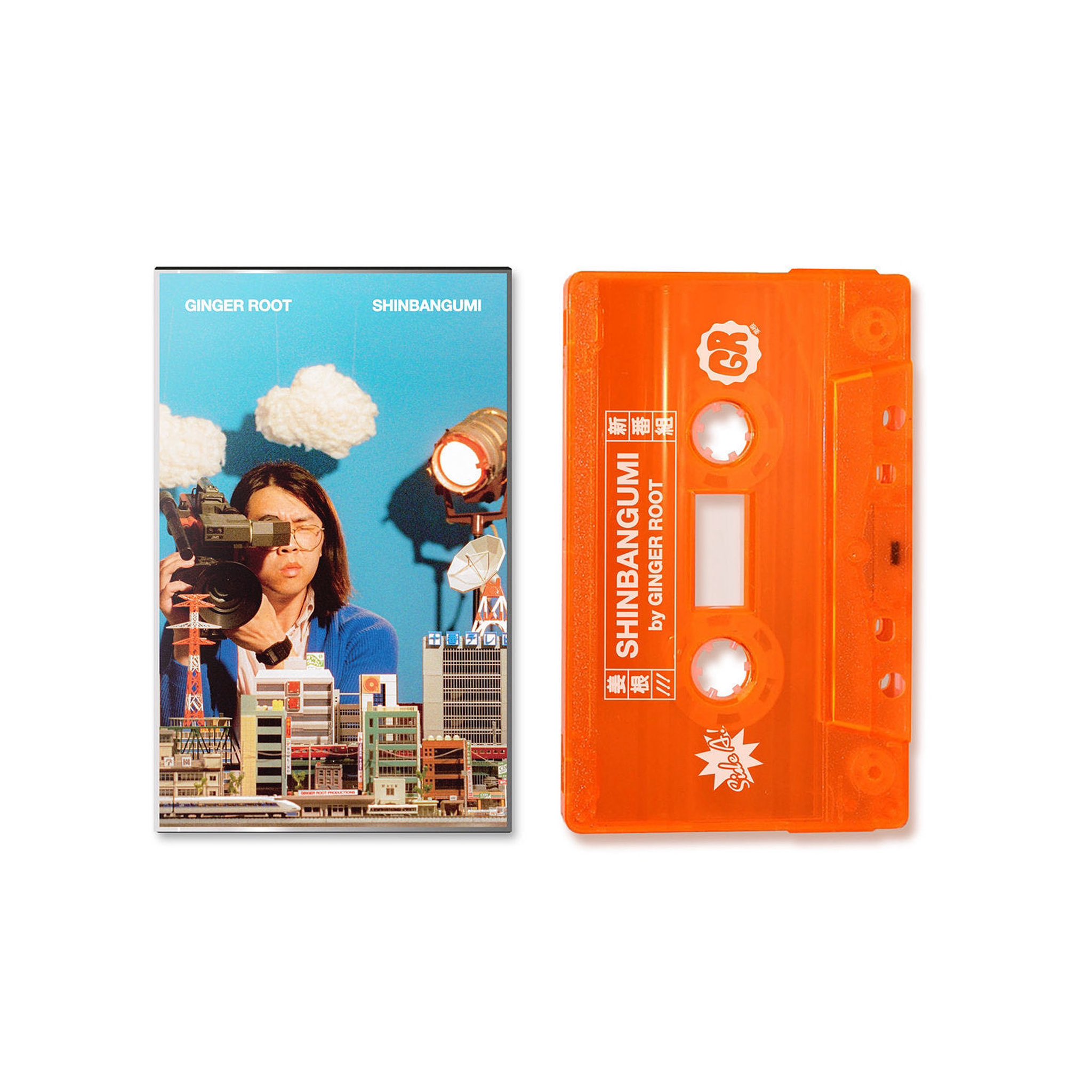 odd tape duplication on X: 