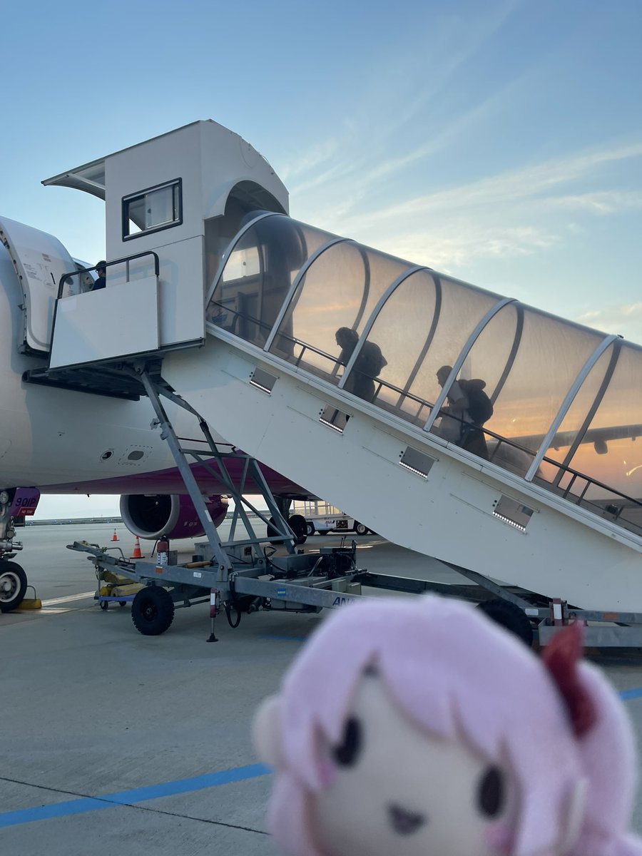 bye bye japan