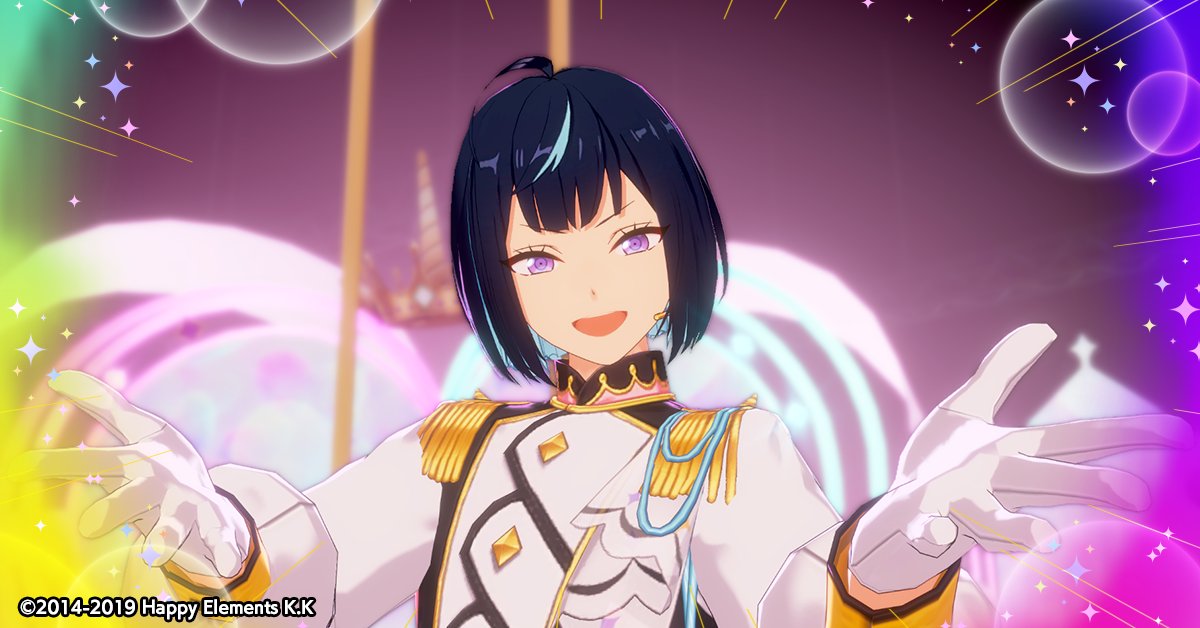 あんスタ スタライ 9th リングライト 守沢千秋 2025年最新】あんスタ 千秋 リングライトの人気アイテム - メルカリ