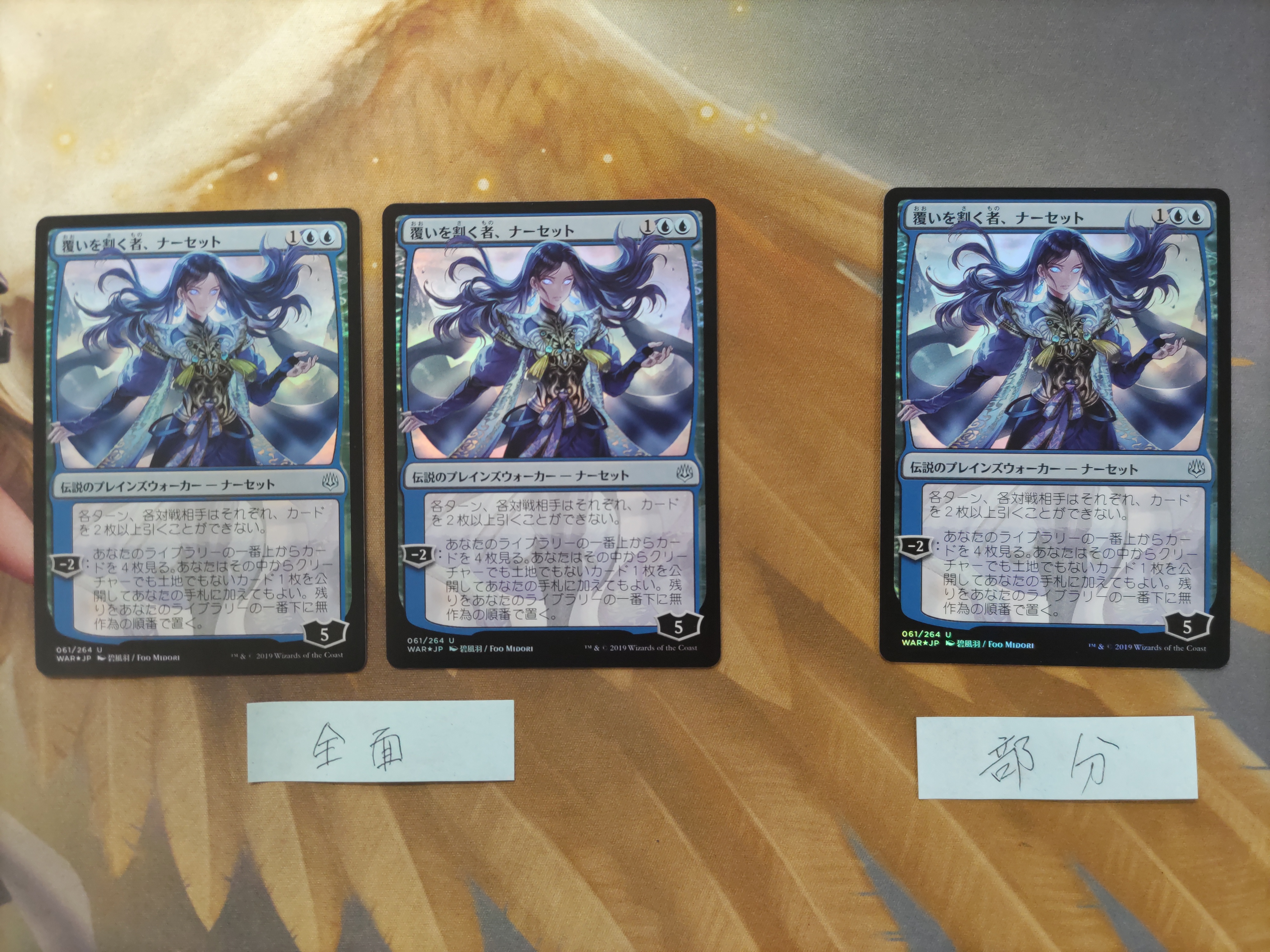 Cardshop Serra＠MtG (@CardshopSerra) / X