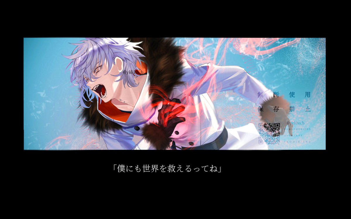 FGO「奏章IV カドック「これは証明だ、」 #FGO 」|やかかわのイラスト