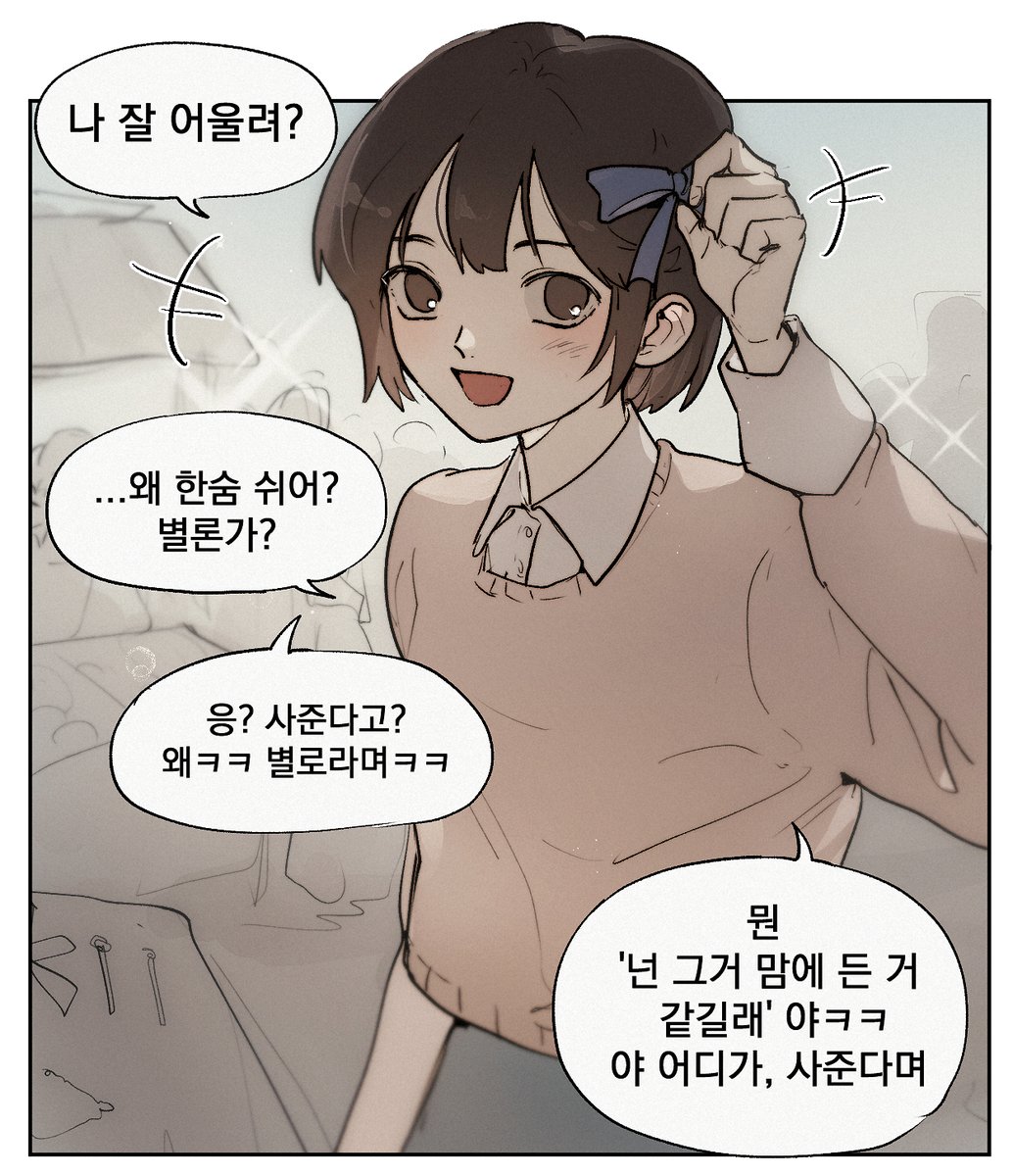 저화질의 이스핀 (@lowqualityispin) on Twitter photo 