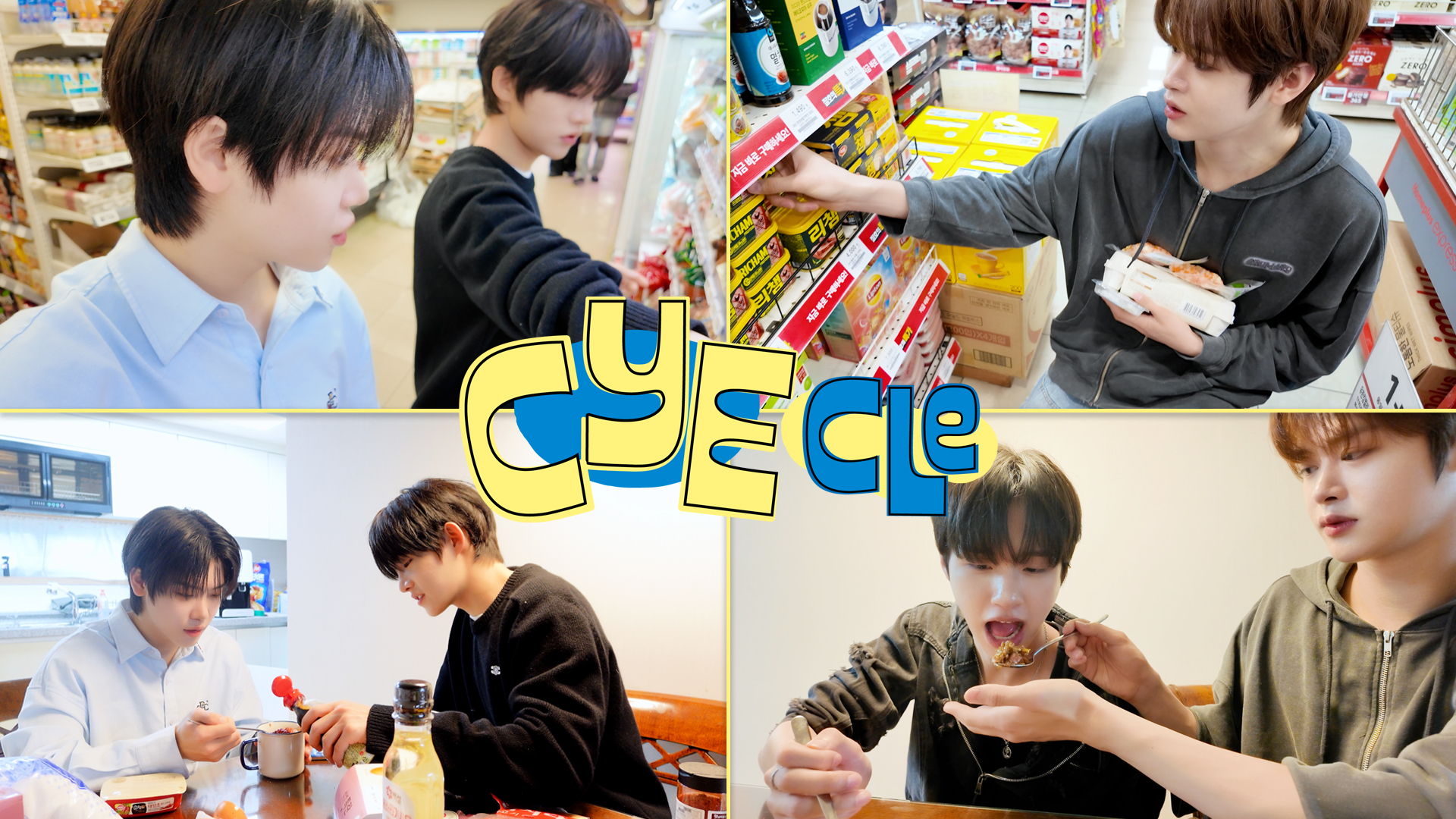 CLOSE YOUR EYES (@closeyoureyes_7) / X