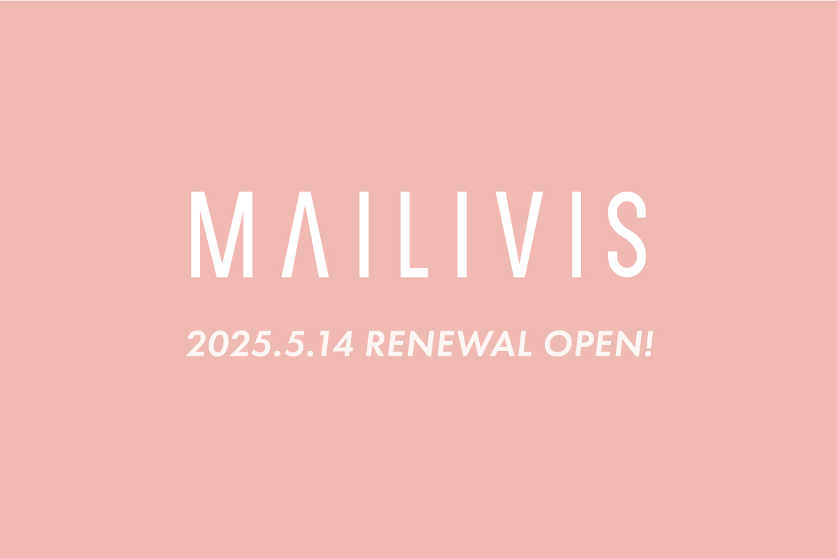MAILIVIS(メイリビス) tweet media