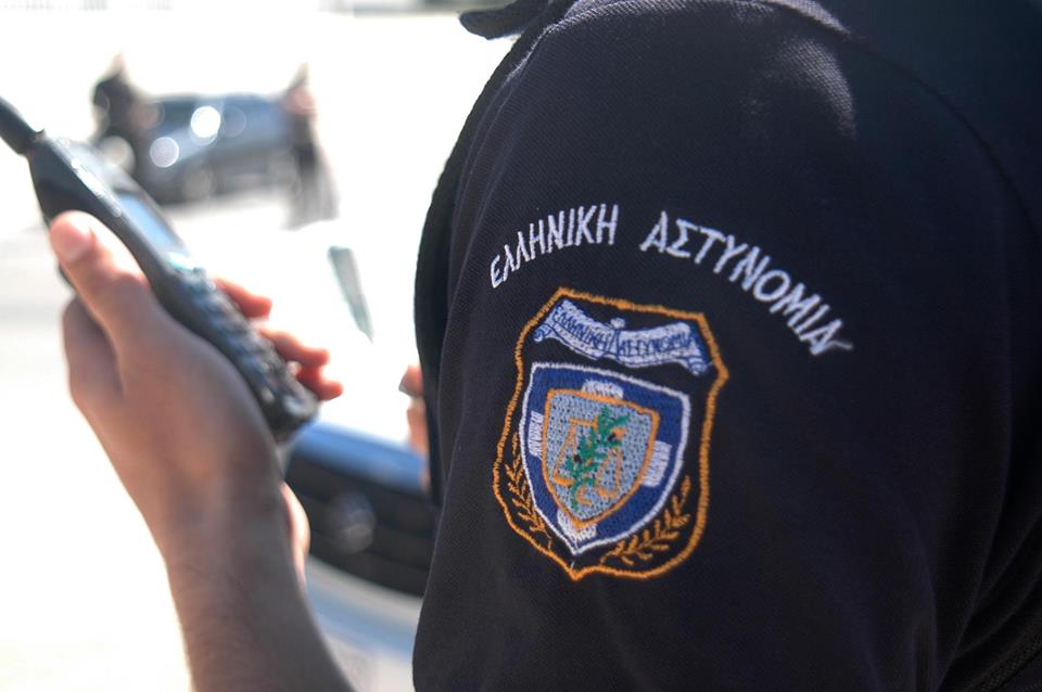 🔗Συνελήφθη 42χρονος για προσβολή γενετήσιας αξιοπρέπειας ανηλίκου στη Νέα Ιωνία.
Πρωινές ώρες της 11-5-2025, σε πλατεία της Νέας Ιωνίας, αστυνομικός εκτός υπηρεσίας εντόπισε 42χρονο να προσβάλλει τη γενετήσια ευπρέπεια ανηλίκου και ειδοποίησε άμεσα την Άμεση Δράση.
📌Ο δράστης