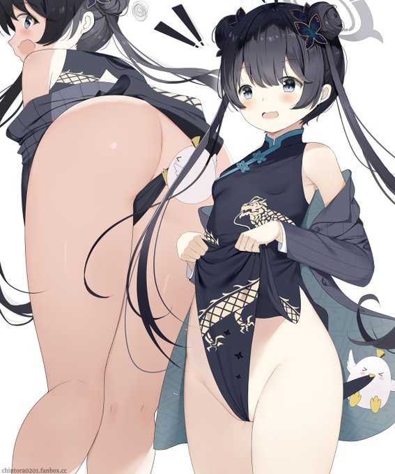 キサキ
Commission : minhduy051097@gmail.com 
#BlueArchive 