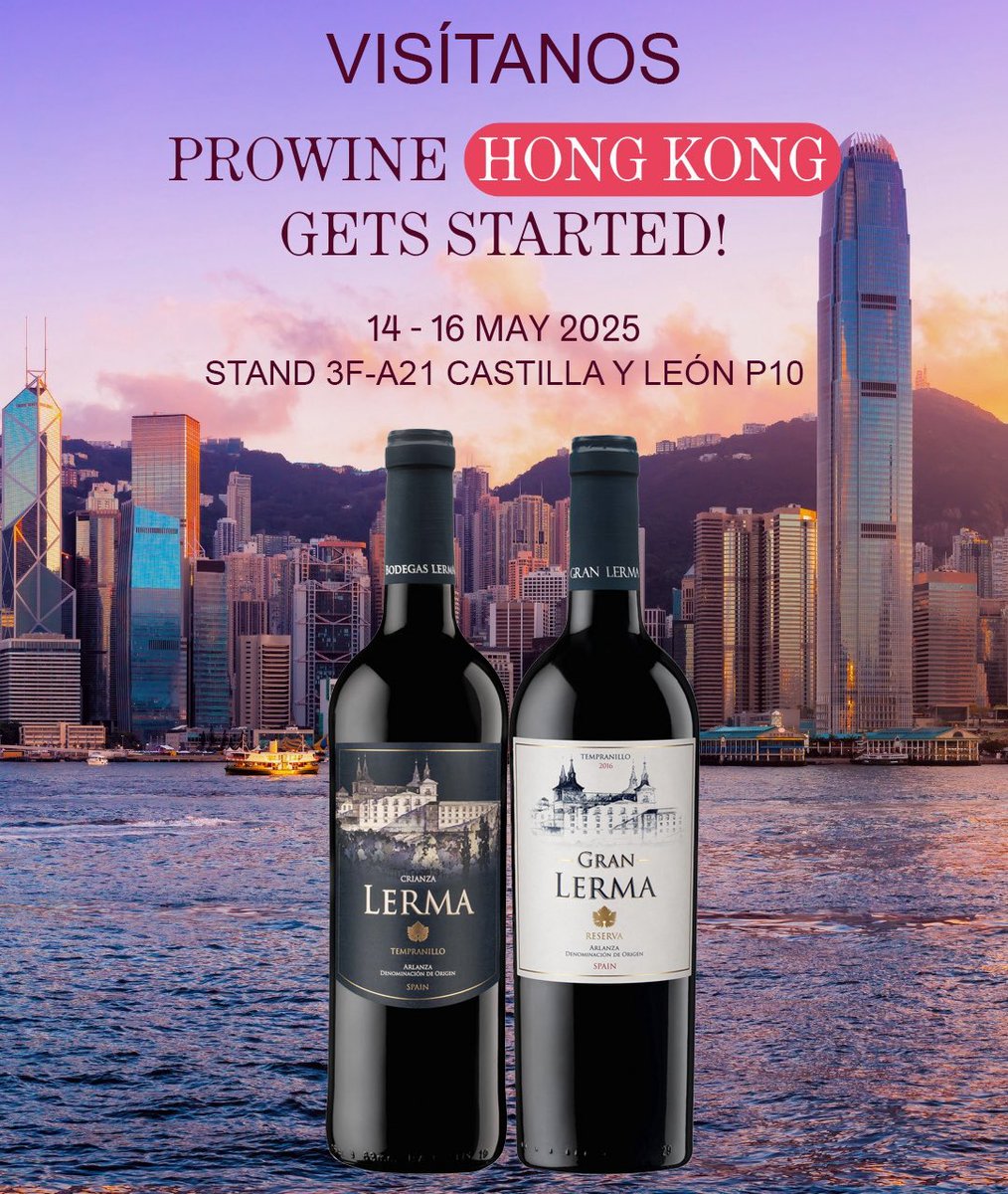 Desde hoy y hasta el viernes participamos en <a href="/ProWein/">ProWein</a> Hong Kong como coexpositores dentro de <a href="/empresasjcyl/">Competitividad Empresarial JCyL</a>. ¡Visítanos en el Stand 3F-A21 Castilla y León P10! #ICECYL #CYL #castillayleon #internacionalizacion #bodegaslerma #arlanza