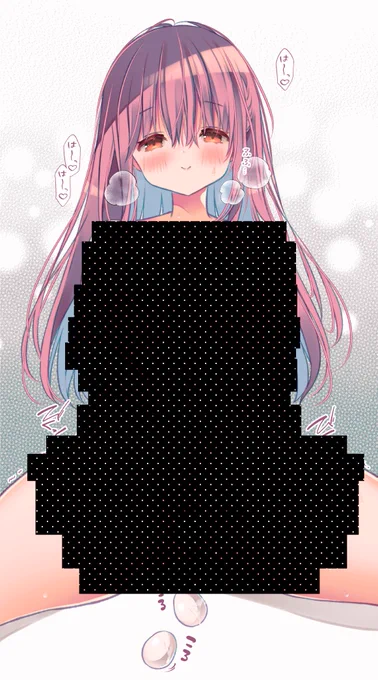 センシティブ判定チャレンジ47回目 