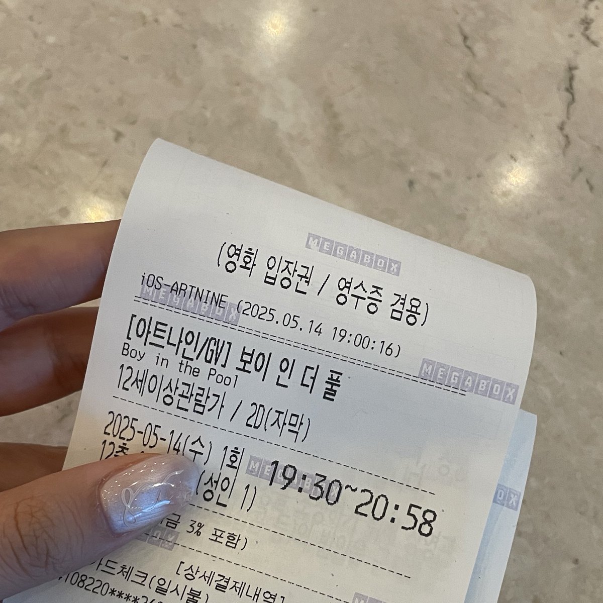widipidia's tweet image. 강쥐 보러 왓더요  ̵ ̀ ̗♡ ̖ ́ ̵  🐕💗💗