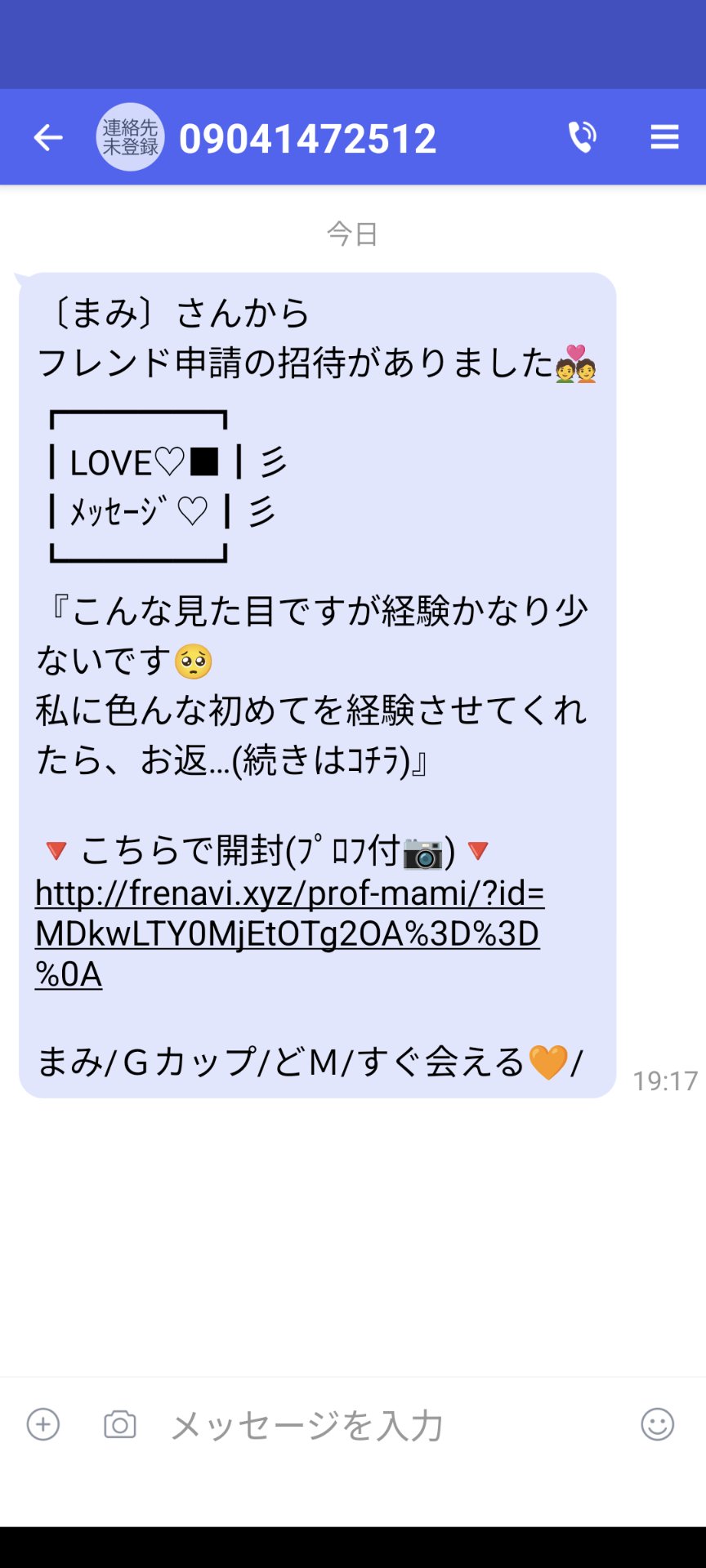 アマンダ ⏩⚠プロフ必ず読んで⚠⏪様確認専用ページ❷ アマンダ ⏩⚠プロフ必ず読んで⚠⏪様確認専用ページ➁ Amazon.co.