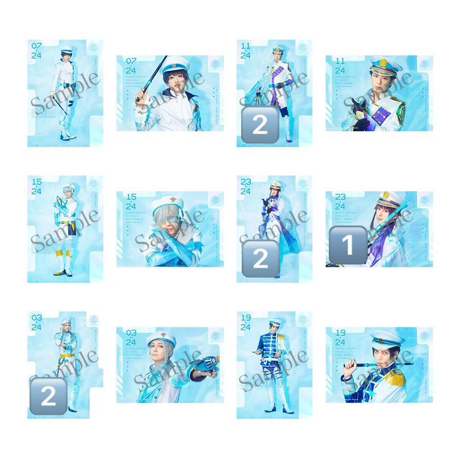 【交換】
エーステ ランブロ 満開公演

譲）
満開公演：咲也、綴、シトロン、幸、椋、九門、十座、臣、左京、丞、誉、東
※別ツイートもあり

求）
満開公演：十座(全身)、ガイ(アップ)各1

郵送または都内手渡し(要相談)
検索からでもお気軽にお声かけください
※友人分です