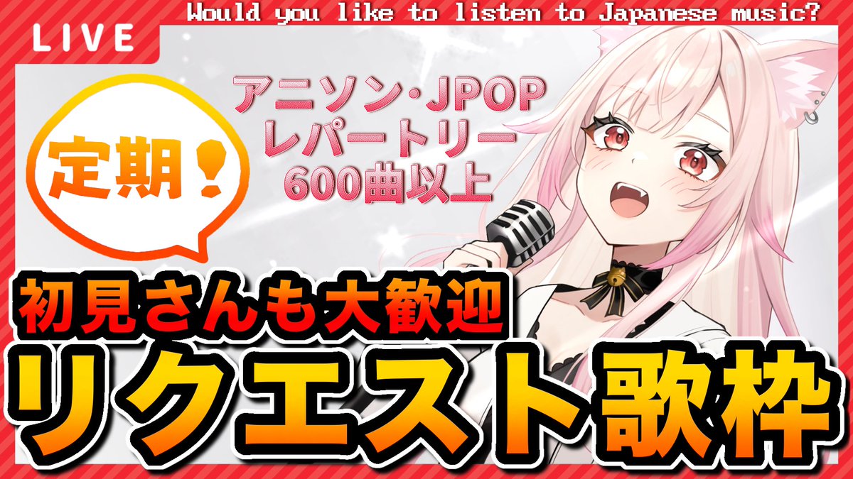 TOCORO十〈Vsinger〉 on X: 