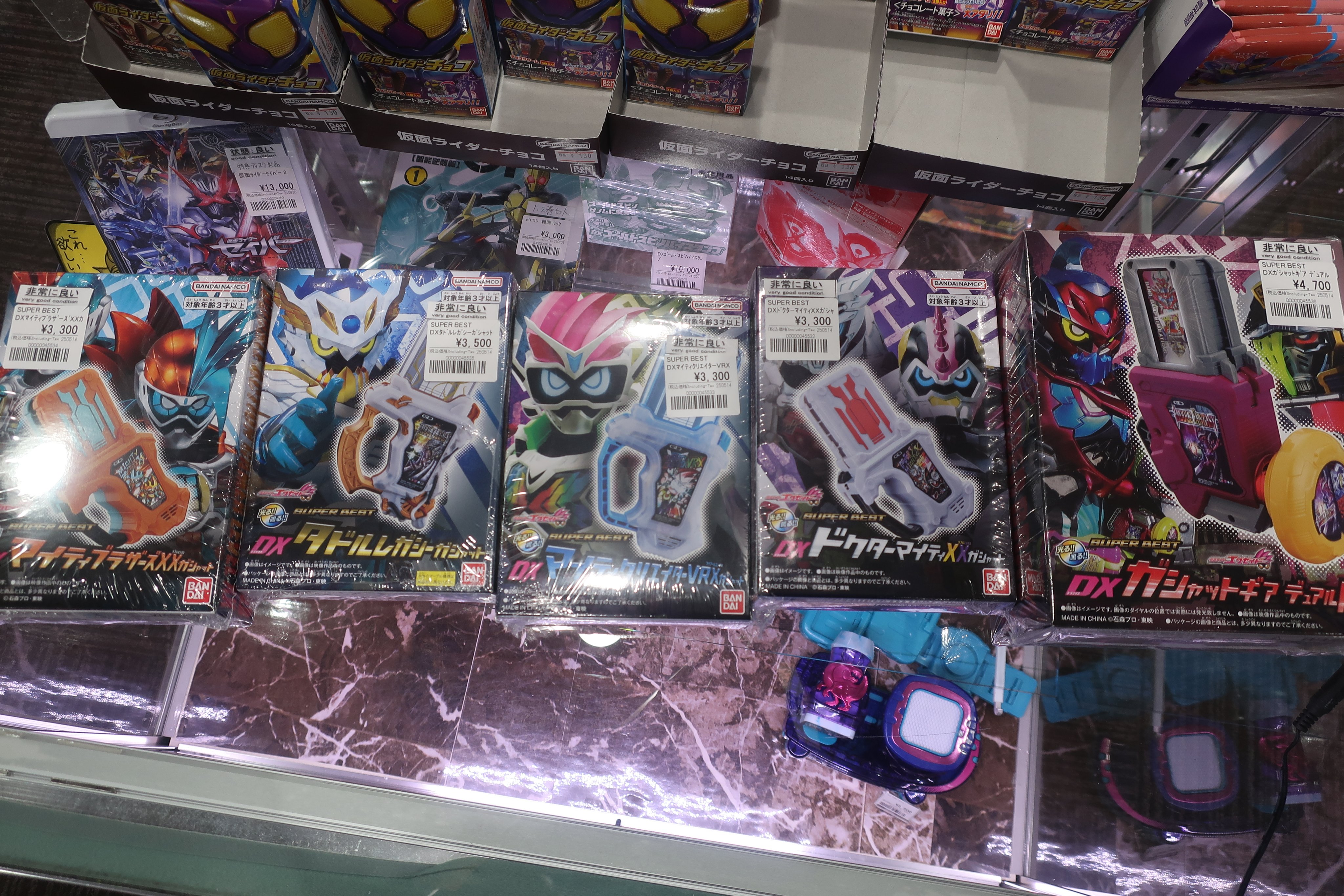 仮面ライダー専門店 秋葉原【おたちゅう。3号店】 on X