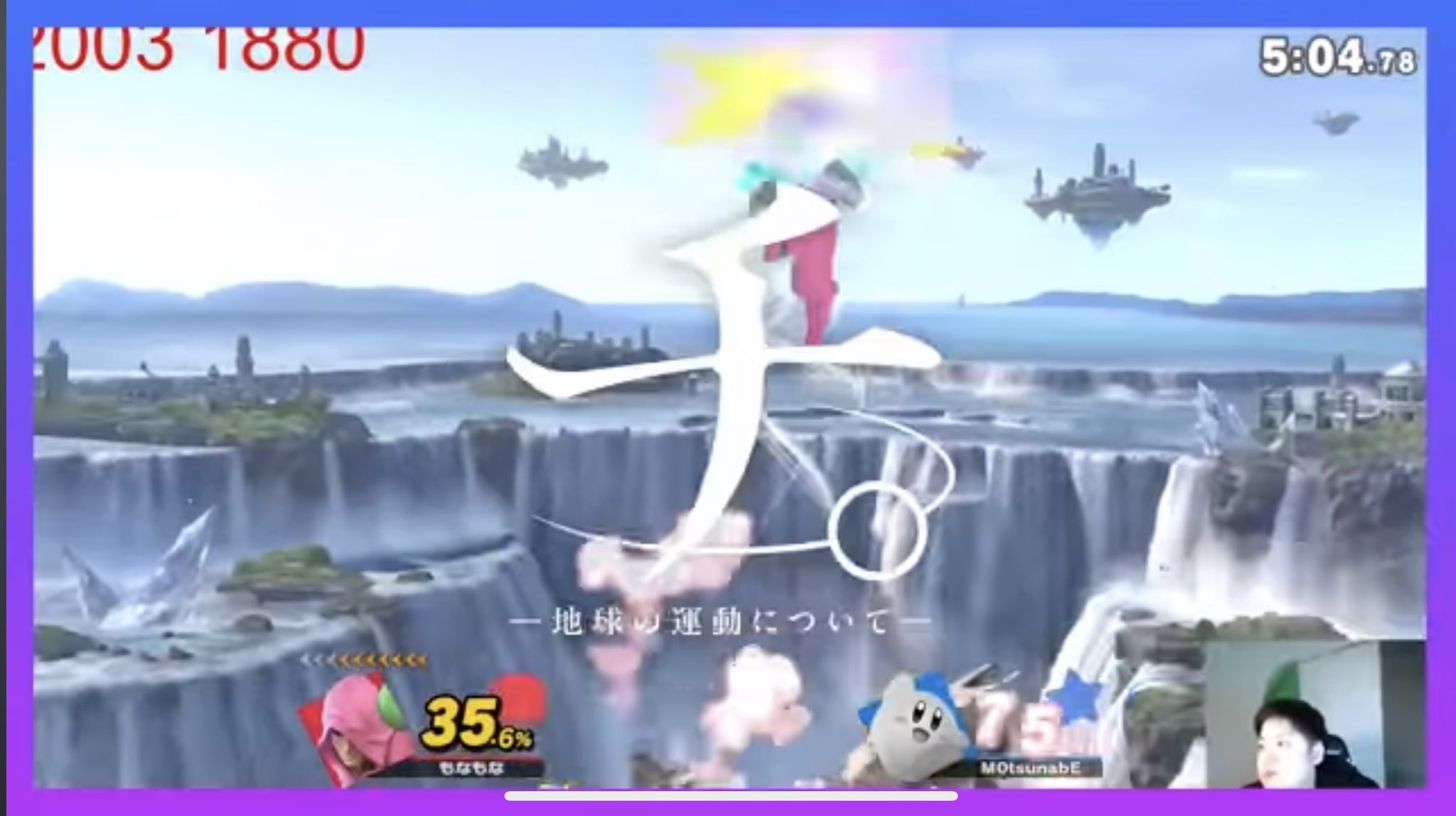 倉持孝 on X: 